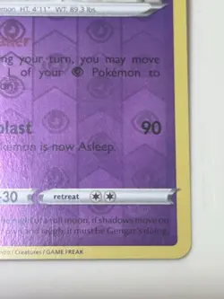 Pokemon TCG Sword And Shield "Gengar" 085/202 REVERSE HOLO RARE - Image 4