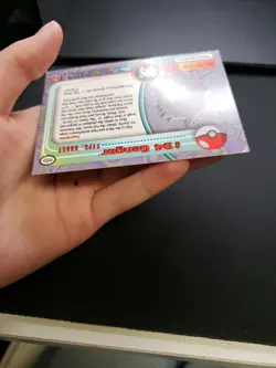 Topps Pokemon Gengar #94 2000 TV Animation Edition Non-Holo Blue Logo MP - Image 5