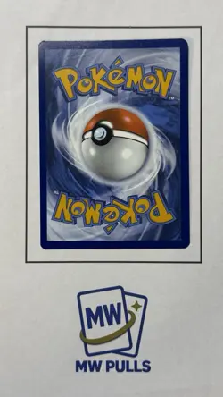 Pokemon Pansear 099/086 Sv: White Flare Illustration Rare Full Art Holo TCG - Image 4