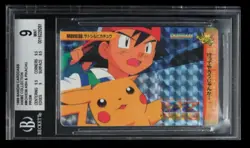 1999 Bandai Cardass Anime Collection Ash & Pikachu BGS 9 Japanese #MOVIE38 Prism - Image 1