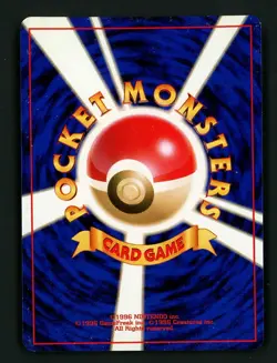 Dark Crobat MP 169 - Japanese Holo Neo Destiny - Pokemon Darkness to Light - Image 2