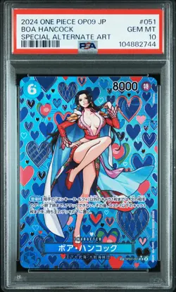 2024 One Piece Op09-Emperors New World Boa Hancock Special Alt Art PSA 10 #051 - Image 1