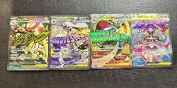 Pokemon Mega Lucario EX/Eelektross/Froslass/Diancie Full Art MN Cards JP/ENG - Image 1