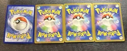 Pokemon Mega Lucario EX/Eelektross/Froslass/Diancie Full Art MN Cards JP/ENG - Image 2