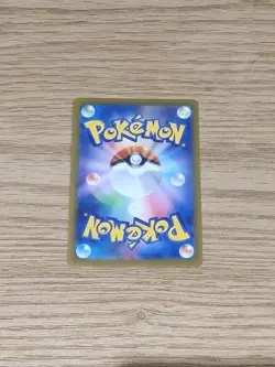 Eevee 052/067 s10D Time Gazer Pokemon cards Pokemon tcg - Image 2