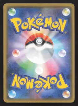 Rapidash 013/127 V Starter Decks LP Japanese Pokemon Card TCG - Image 2