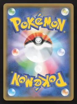 Ralts 028/050 Fairy Rise NM Japanese Pokemon Card TCG - Image 2