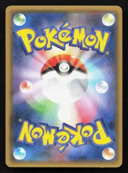 Ralts 052/081 Bandit Ring NM Japanese Pokemon Card TCG - Image 2