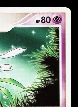 Kirlia DPBP#331 Palkia LV.X Deck LP 1st ED Japanese Pokemon Card TCG - Image 3