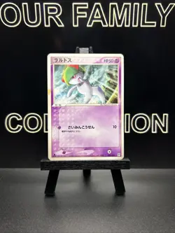 Ralts 001/015 Japanese Psychic Quick Construction Pack Pokemon Card 1st Edition - Image 1
