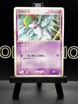 Ralts 001/015 Japanese Psychic Quick Construction Pack Pokemon Card 1st Edition - Image 2