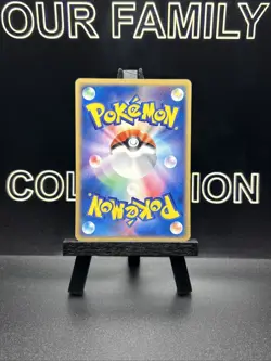 Ralts 001/015 Japanese Psychic Quick Construction Pack Pokemon Card 1st Edition - Image 4