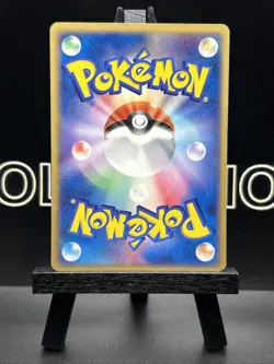 Ralts 001/015 Japanese Psychic Quick Construction Pack Pokemon Card 1st Edition - Image 5