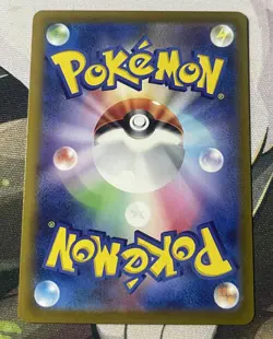 Pokemon Card Gardevoir ex SR 092/078 sv1S Scarlet ex Japanese Scarlet & Violet - Image 3