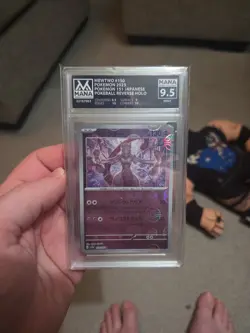 Mewtwo (Poke Ball Pattern) 150/165 Sv2a: Pokemon Card 151 Holo (Japanese) - Image 1