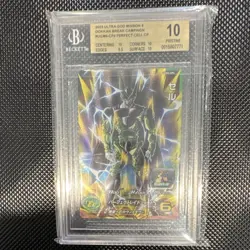 Bandai Dragon Ball Super Card Game Perfect Cell UGM6-CP4 CP Foil Beckett 10 - Image 1
