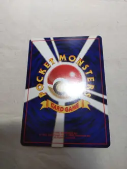 [NM-] Sneasel No.215 Old Back Neo Premium File Japanese Promo Pokemon Card 6099 - Image 5