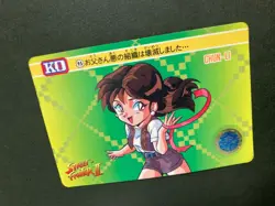 Chun-Li 95 Street Fighter Ⅲ ZERO2 II capcom game Card Arcade PS JAPAN 1991 1992 - Image 3