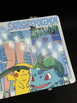 Bulbasaur 132 Carddass Anime Collection 1998 Pokemon Card Japanese - Image 3