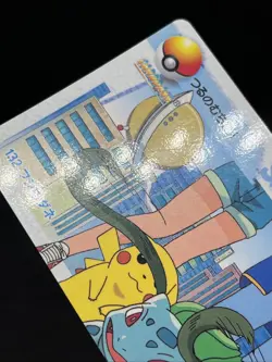Bulbasaur 132 Carddass Anime Collection 1998 Pokemon Card Japanese - Image 4