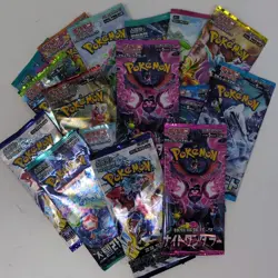 Pokemon TCG Mystery Gift! 3 Packs, 10 Reverse/Holos & 50 Cards. See Description - Image 4