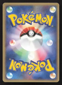 Ash's Torkoal 009/019 Movie VS Pack Deoxys HP Japanese Pokemon Card TCG - Image 2