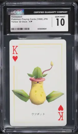 1998 Pokemon Japanese Playing Cards Yellow 3D Deck Victreebell CGC 10 - Image 1