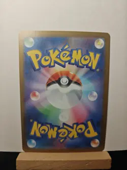 Raticate AR 092/080 Nihil Zero M3 Pokemon Card Japanese MEGA #21329 - Image 2