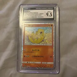CGC 9.5 Sandshrew 008/034 Trading Card Game Classic Holo - Image 1