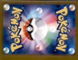 Mew ex 151/165 Double Rare SV2a: Pokemon Card 151 Pokemon Japanese Near Mint - Image 2