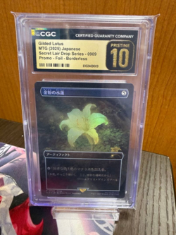MAGIC THE GATHERING Secret Lair Gilded Lotus FINAL FANTASY FOIL CGC 10 PRISTIN - Image 1