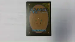 exquisite blood mtg - Image 2