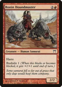 Ronin Houndmaster Foil Champions of Kamigawa 184 NM MTG - Image 1