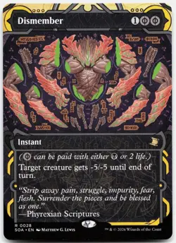 Dismember NM Secrets of Strixhaven: Mystical Archive MTG Magic the Gathering Eng - Image 1