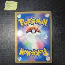 Gardevoir 050/086 Holo Rare Holon Research Tower Pokemon Japanese MP - Image 2
