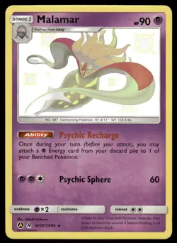 Pokemon TCG Hidden Fates: Shiny Vault #SV18/SV94 Malamar NM - Image 1