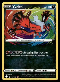 Pokemon TCG Shining Fates #046/072 Yveltal NM - Image 1