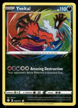 Pokemon TCG Shining Fates #046/072 Yveltal NM - Image 1