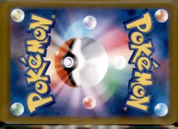 Fraxure 074/064 Art Rare Night Wanderer Pokemon Japanese Near Mint - Image 2