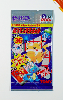 Pokemon Booster Pack Tomy Scratch Stickers Sealed 1997 Japanese - Image 1
