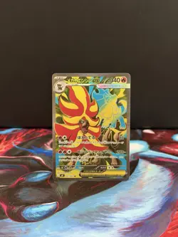 Pokemon Mega Pyroar EX 097/083 Super Rare Full Art Holo 340 HP Stage 1 - Image 1