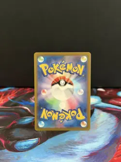 Pokemon Mega Pyroar EX 097/083 Super Rare Full Art Holo 340 HP Stage 1 - Image 2