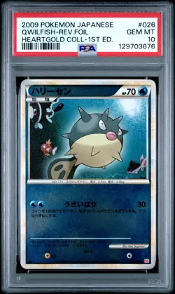 2009 POKEMON JPN HEARTGOLD COLL 1ST ED #026 QWILFISH-REVERSE FOIL PSA 10 - Image 1