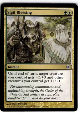 MTG Sigil Blessing Shards of Alara Common #195 - Image 1