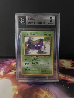 POKEMON WOTC 1997 👗 JAPANESE ROCKET GANG #88 GRIMER 👀 BANNED ART 🎨 BGS 9 MT ✨ - Image 1
