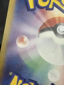 Team Rocket's Orbeetle 104/098 - Glory of Team Rocket Pokemon Japanese - M/LP - Image 3