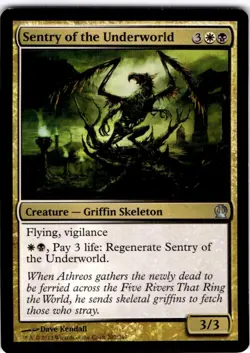 MTG Sentry of the Underworld Theros Uncommon #202 - Image 1