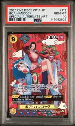 2025 ONE PIECE JPN OP14-THE AZURE SEA'S SEVEN #112 BOA HANCOCK PSA 10 - Image 1