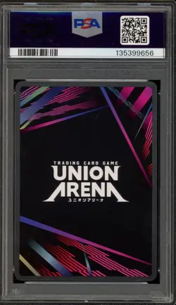 Union Arena Yuji Itadori Rare Battle Winner #040 PSA 10 Gem Mint - Image 2
