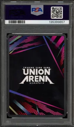Union Arena Yuji Itadori Rare Battle Winner #040 PSA 10 Gem Mint - Image 2